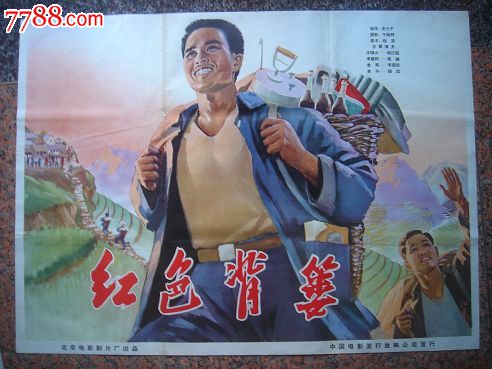 ipma-cm证书